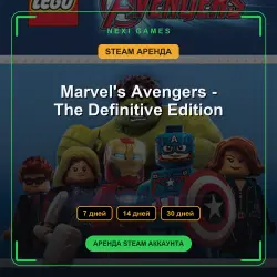 Marvel's Avengers - The Definitive Edition | АРЕНДА 7/14/30 дней | STEAM аккаунт