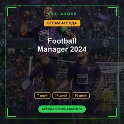 Football Manager 2024 | АРЕНДА 7/14/30 дней | STEAM аккаунт