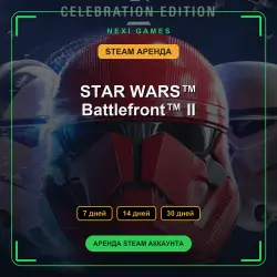STAR WARS Battlefront II | АРЕНДА 7/14/30 дней | STEAM аккаунт
