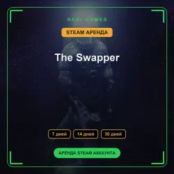 The Swapper | АРЕНДА 7/14/30 дней | STEAM аккаунт