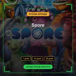 Spore | АРЕНДА 7/14/30 дней | STEAM аккаунт