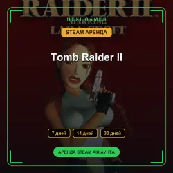Tomb Raider II | АРЕНДА 7/14/30 дней | STEAM аккаунт