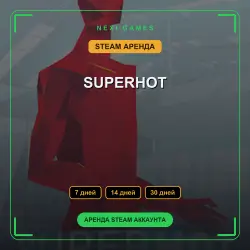 SUPERHOT | АРЕНДА 7/14/30 дней | STEAM аккаунт