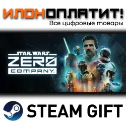 STAR WARS Zero Company Deluxe Edition · Steam РОССИЯ и ВСЕ СТРАНЫ