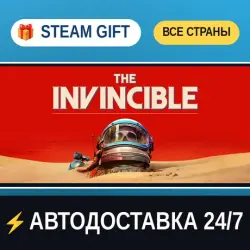 The Invincible STEAM GIFT РФ+ВСЕ СТРАНЫ АВТОДОСТАВКА