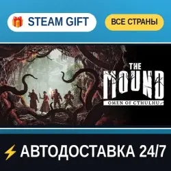 The Mound: Omen of Cthulhu STEAM GIFT РФ+ВСЕ СТРАНЫ АВТОДОСТАВКА