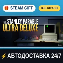 The Stanley Parable: Ultra Deluxe STEAM GIFT РФ+ВСЕ СТРАНЫ АВТОДОСТАВКА