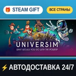 The Universim STEAM GIFT РФ+ВСЕ СТРАНЫ АВТОДОСТАВКА