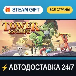 Tower Escape STEAM GIFT РФ+ВСЕ СТРАНЫ АВТОДОСТАВКА