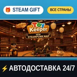 Toy Keeper STEAM GIFT РФ+ВСЕ СТРАНЫ АВТОДОСТАВКА