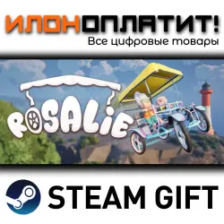 Rosalie · Steam РОССИЯ и ВСЕ СТРАНЫ