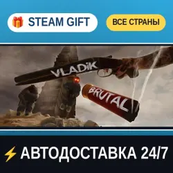 VLADiK BRUTAL STEAM GIFT РФ+ВСЕ СТРАНЫ АВТОДОСТАВКА