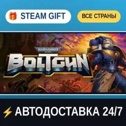Warhammer 40,000: Boltgun STEAM GIFT РФ+ВСЕ СТРАНЫ АВТОДОСТАВКА