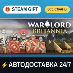 Warlord: Britannia STEAM GIFT РФ+ВСЕ СТРАНЫ АВТОДОСТАВКА