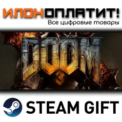 DOOM 3 · Steam РОССИЯ и ВСЕ СТРАНЫ