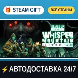 Whisper Mountain Outbreak STEAM GIFT РФ+ВСЕ СТРАНЫ АВТОДОСТАВКА