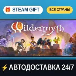 Wildermyth STEAM GIFT РФ+ВСЕ СТРАНЫ АВТОДОСТАВКА