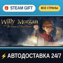 Willy Morgan and the Curse of Bone Town STEAM GIFT РФ+ВСЕ СТРАНЫ АВТОДОСТАВКА