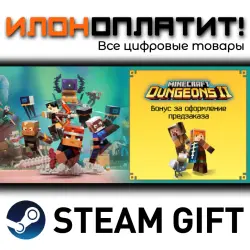 Minecraft Dungeons II · Steam РОССИЯ и ВСЕ СТРАНЫ