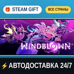 Windblown STEAM GIFT РФ+ВСЕ СТРАНЫ АВТОДОСТАВКА