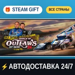 World of Outlaws: Dirt Racing 24 Gold Edition STEAM GIFT РФ+ВСЕ СТРАНЫ АВТОДОСТАВКА