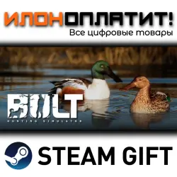 BULT: Hunting simulator · Steam РОССИЯ и ВСЕ СТРАНЫ