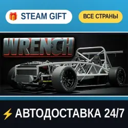 Wrench STEAM GIFT РФ+ВСЕ СТРАНЫ АВТОДОСТАВКА