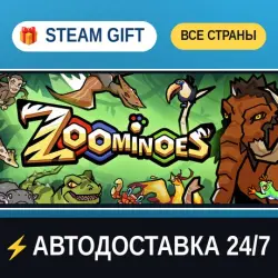 Zoominoes STEAM GIFT РФ+ВСЕ СТРАНЫ АВТОДОСТАВКА