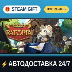Крысотопия Ratopia STEAM GIFT РФ+ВСЕ СТРАНЫ АВТОДОСТАВКА
