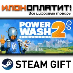 PowerWash Simulator 2 · Steam РОССИЯ и ВСЕ СТРАНЫ