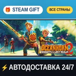 Оушенхорн 2: Рыцари затерянного королевства Oceanhorn 2 STEAM GIFT РФ+ВСЕ СТРАНЫ АВТОДОСТАВКА