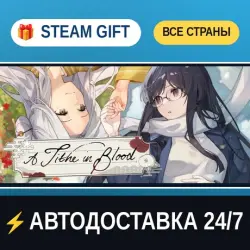 A Tithe in Blood STEAM GIFT РФ+ВСЕ СТРАНЫ АВТОДОСТАВКА