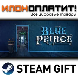 Blue Prince · Steam РОССИЯ и ВСЕ СТРАНЫ