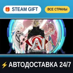 AI: The Somnium Files STEAM GIFT РФ+ВСЕ СТРАНЫ АВТОДОСТАВКА