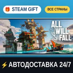 ALL WILL FALL Physics-Based Survival City Builder STEAM GIFT РФ+ВСЕ СТРАНЫ АВТОДОСТАВКА