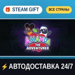 Amanda the Adventurer STEAM GIFT РФ+ВСЕ СТРАНЫ АВТОДОСТАВКА