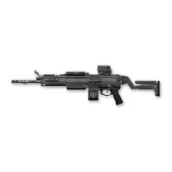 Корд-5.45 (1 д.) АВТОВЫДАЧА