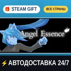 Angel Essence STEAM GIFT РФ+ВСЕ СТРАНЫ АВТОДОСТАВКА