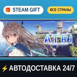 ATRI -My Dear Moments- STEAM GIFT РФ+ВСЕ СТРАНЫ АВТОДОСТАВКА