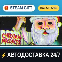 Christmas Massacre STEAM GIFT РФ+ВСЕ СТРАНЫ АВТОДОСТАВКА