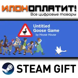 Untitled Goose Game · Steam РОССИЯ и ВСЕ СТРАНЫ