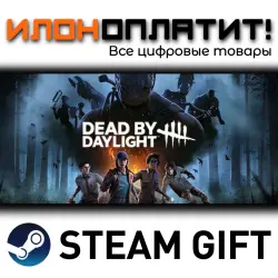 Dead by Daylight Gold Edition · Steam РОССИЯ и ВСЕ СТРАНЫ