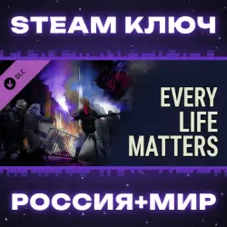 911 Operator - Every Life Matters