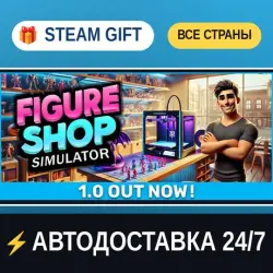 Figure Shop Simulator STEAM GIFT РФ+ВСЕ СТРАНЫ АВТОДОСТАВКА