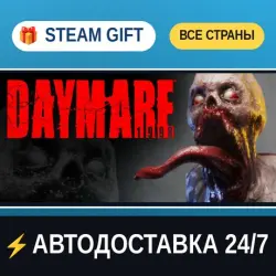 Daymare: 1998 STEAM GIFT РФ+ВСЕ СТРАНЫ АВТОДОСТАВКА