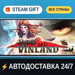 Dead In Vinland True Viking Edition STEAM GIFT РФ+ВСЕ СТРАНЫ АВТОДОСТАВКА