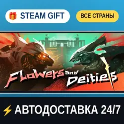 Flowers and Deities STEAM GIFT РФ+ВСЕ СТРАНЫ АВТОДОСТАВКА