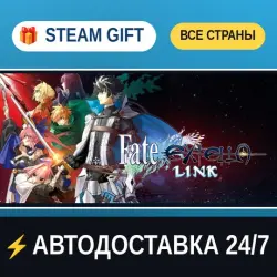 Fate/EXTELLA LINK Digital Deluxe Edition STEAM GIFT РФ+ВСЕ СТРАНЫ АВТОДОСТАВКА