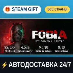 Fobia - St. Dinfna Hotel STEAM GIFT РФ+ВСЕ СТРАНЫ АВТОДОСТАВКА