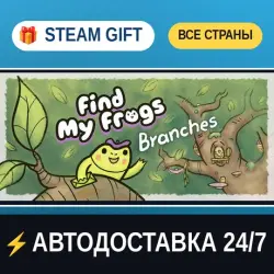 Find My Frogs: Branches STEAM GIFT РФ+ВСЕ СТРАНЫ АВТОДОСТАВКА
